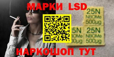 мефедрон мука Наро-Фоминск