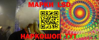 эйфоретик Нарткала