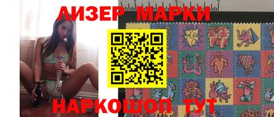 эйфоретик Нарткала