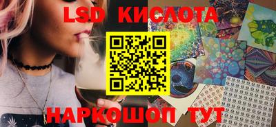 дживик Нальчик
