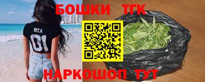 эйфоретик Нарткала