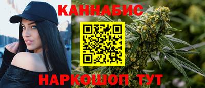 дживик Нальчик