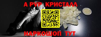 мефедрон мука Наро-Фоминск
