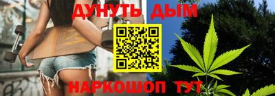 эйфоретик Нарткала