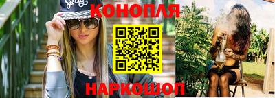 дживик Нальчик