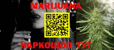 эйфоретик Нарткала