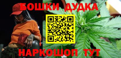 дживик Нальчик