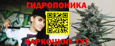 мефедрон мука Наро-Фоминск