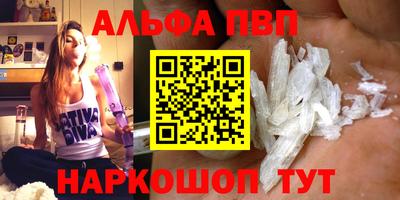 дживик Нальчик