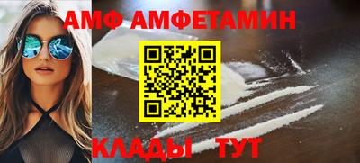 мефедрон мука Наро-Фоминск