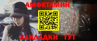 эйфоретик Нарткала