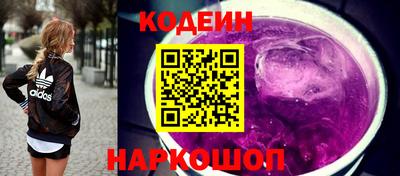 дживик Нальчик