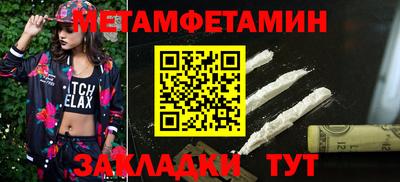 эйфоретик Нарткала