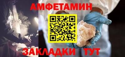 дживик Нальчик