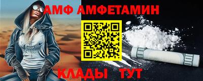 мефедрон мука Наро-Фоминск