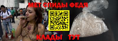дживик Нальчик