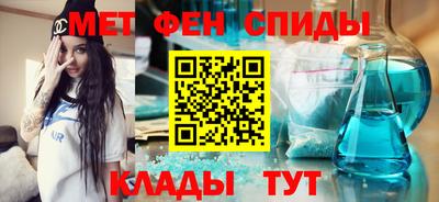 эйфоретик Нарткала