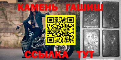 дживик Нальчик