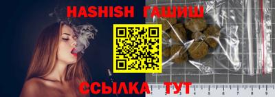 мефедрон мука Наро-Фоминск