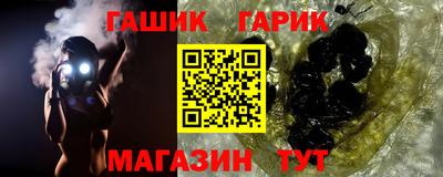 эйфоретик Нарткала