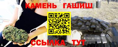мефедрон мука Наро-Фоминск