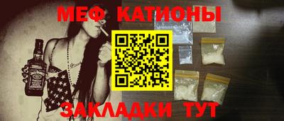 дживик Нальчик