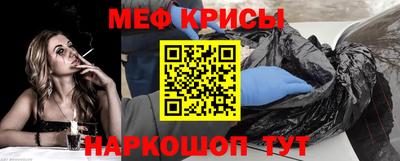 дживик Нальчик